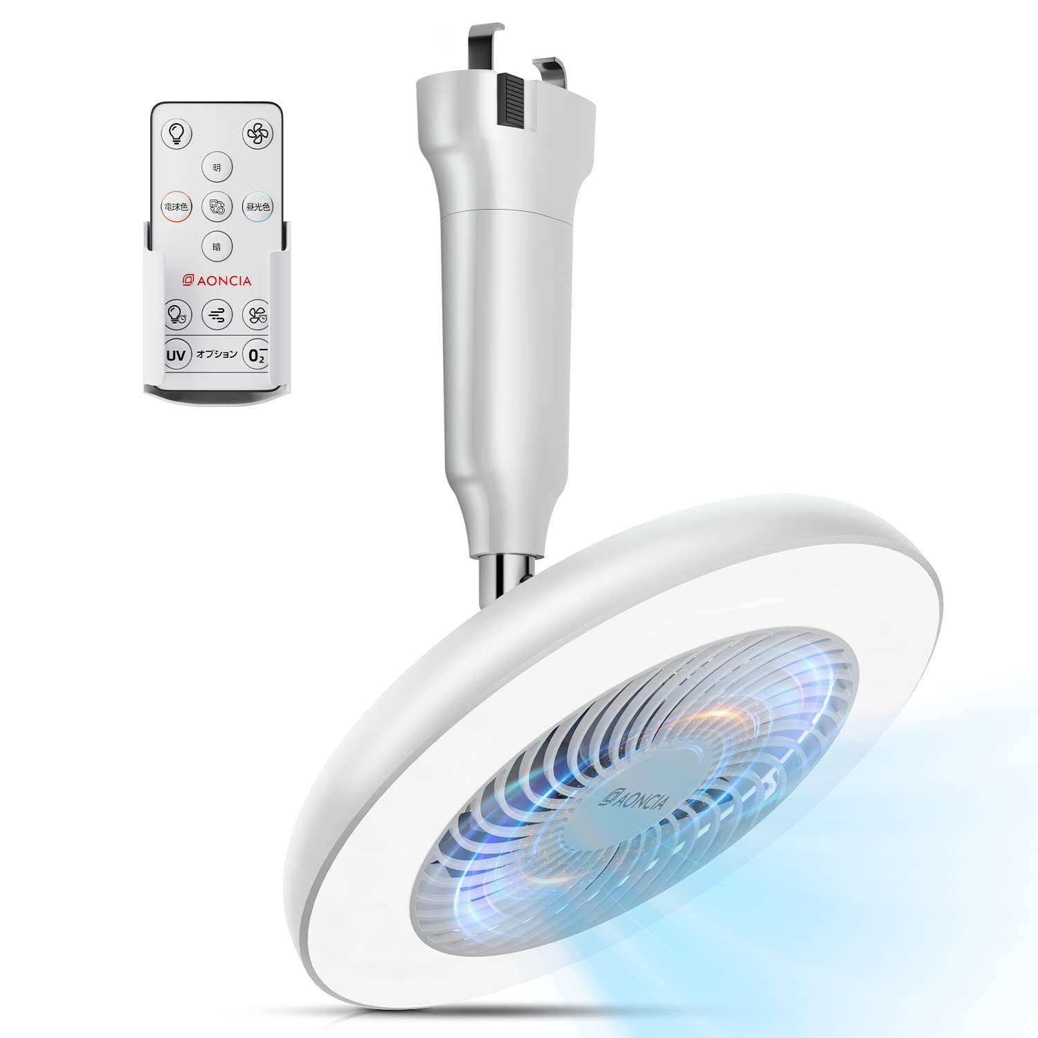 Amazon | シーリングファンライト LEDミニライト 引っ掛けモデル